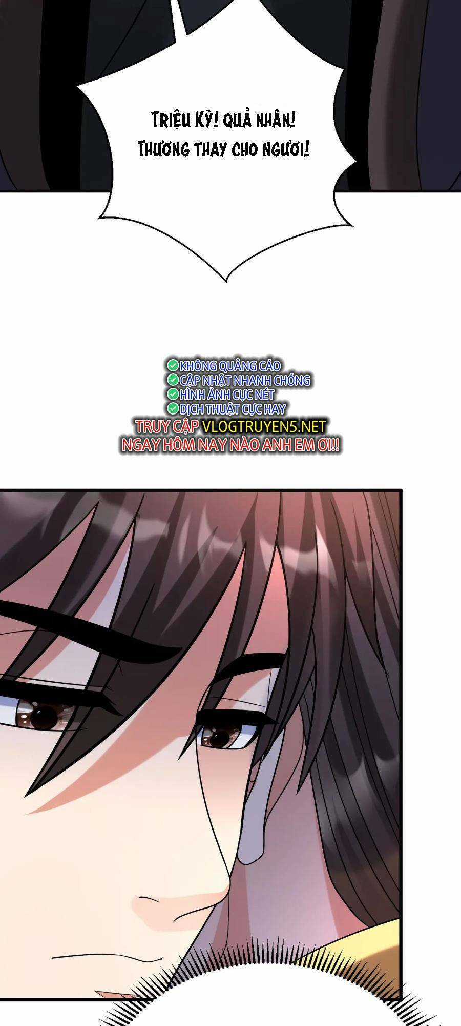 Đại Tần: Ta Con Trai Tần Thủy Hoàng Giết Địch Thăng Cấp Thành Thần Chương 57 trang 24