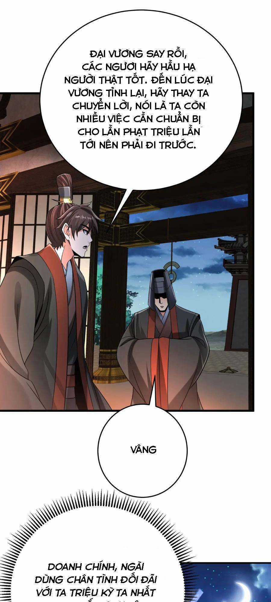 Đại Tần: Ta Con Trai Tần Thủy Hoàng Giết Địch Thăng Cấp Thành Thần Chương 57 trang 26