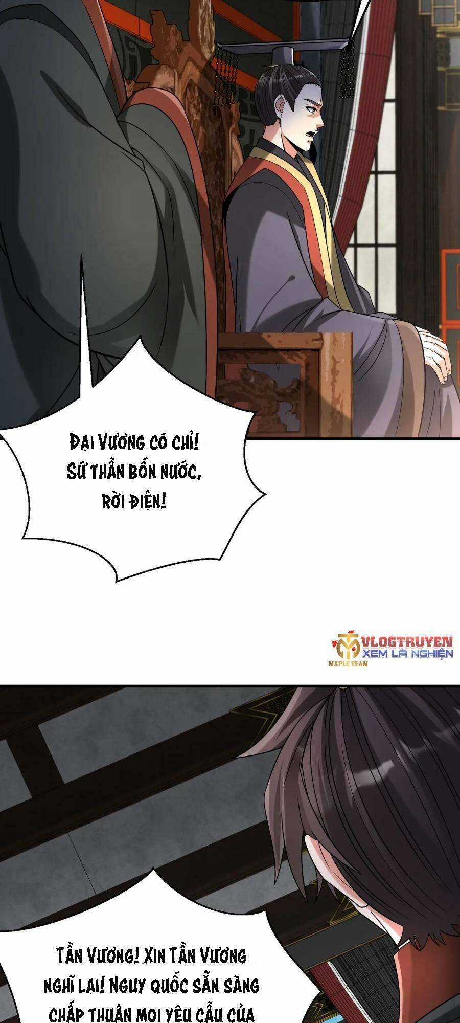 Đại Tần: Ta Con Trai Tần Thủy Hoàng Giết Địch Thăng Cấp Thành Thần Chương 57 trang 3