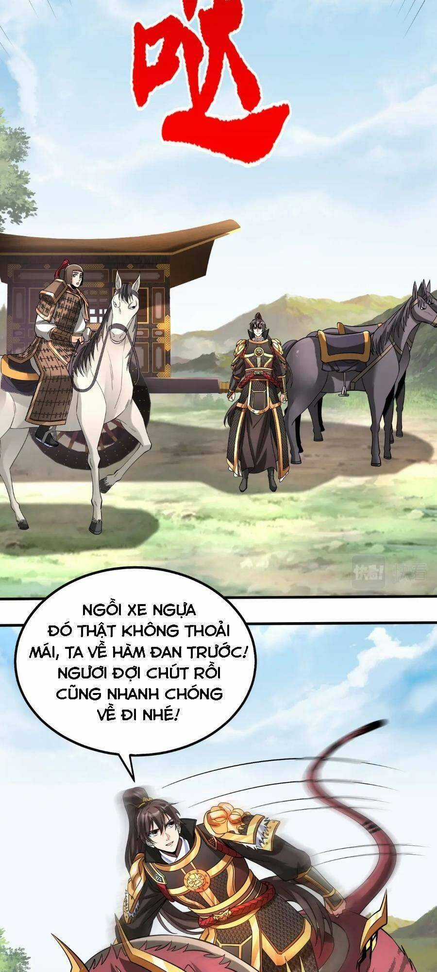 Đại Tần: Ta Con Trai Tần Thủy Hoàng Giết Địch Thăng Cấp Thành Thần Chương 57 trang 46