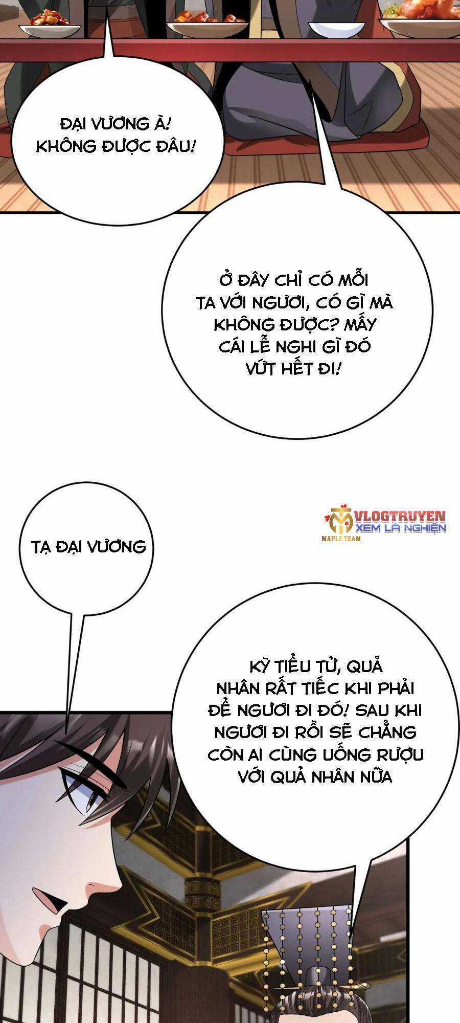 Đại Tần: Ta Con Trai Tần Thủy Hoàng Giết Địch Thăng Cấp Thành Thần Chương 57 trang 8