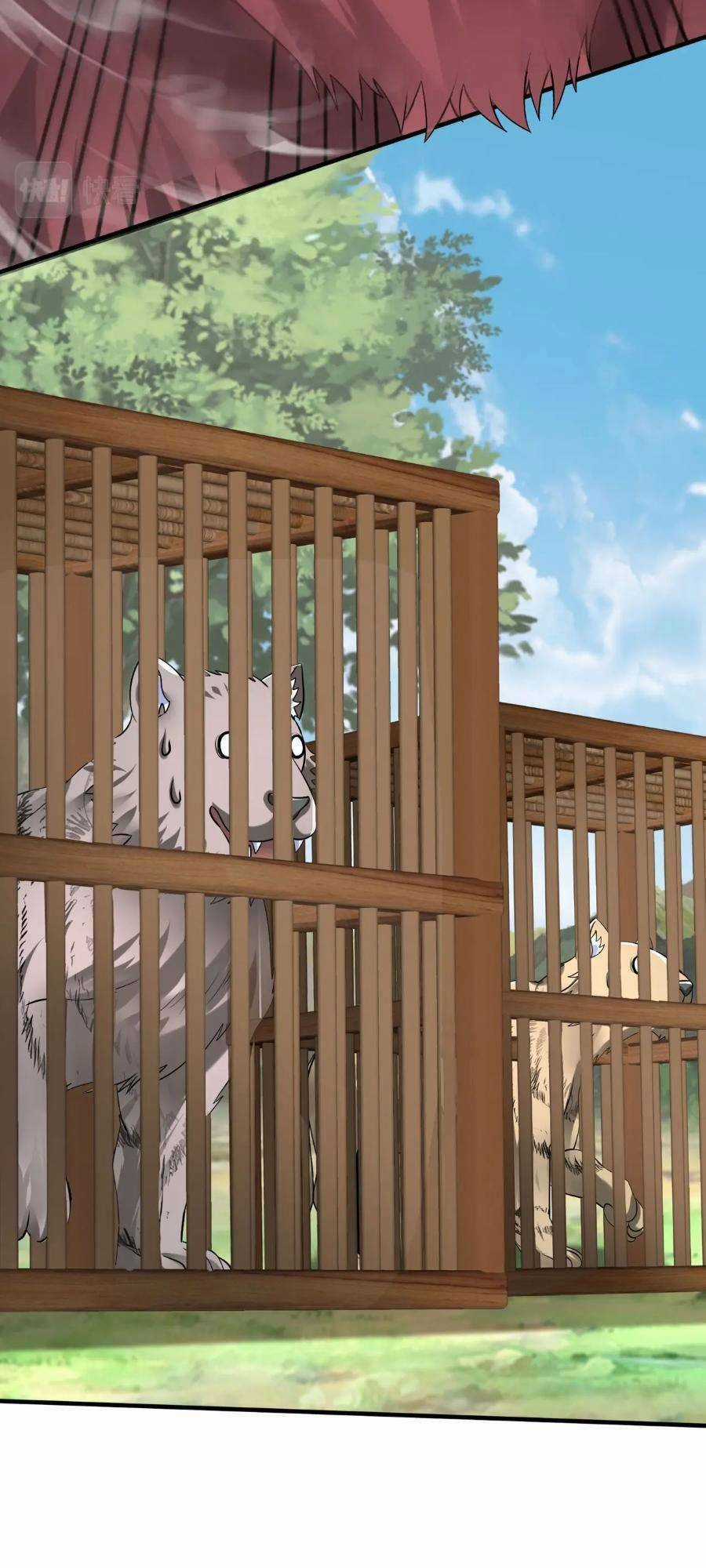 Đại Tần: Ta Con Trai Tần Thủy Hoàng Giết Địch Thăng Cấp Thành Thần Chương 58 trang 23