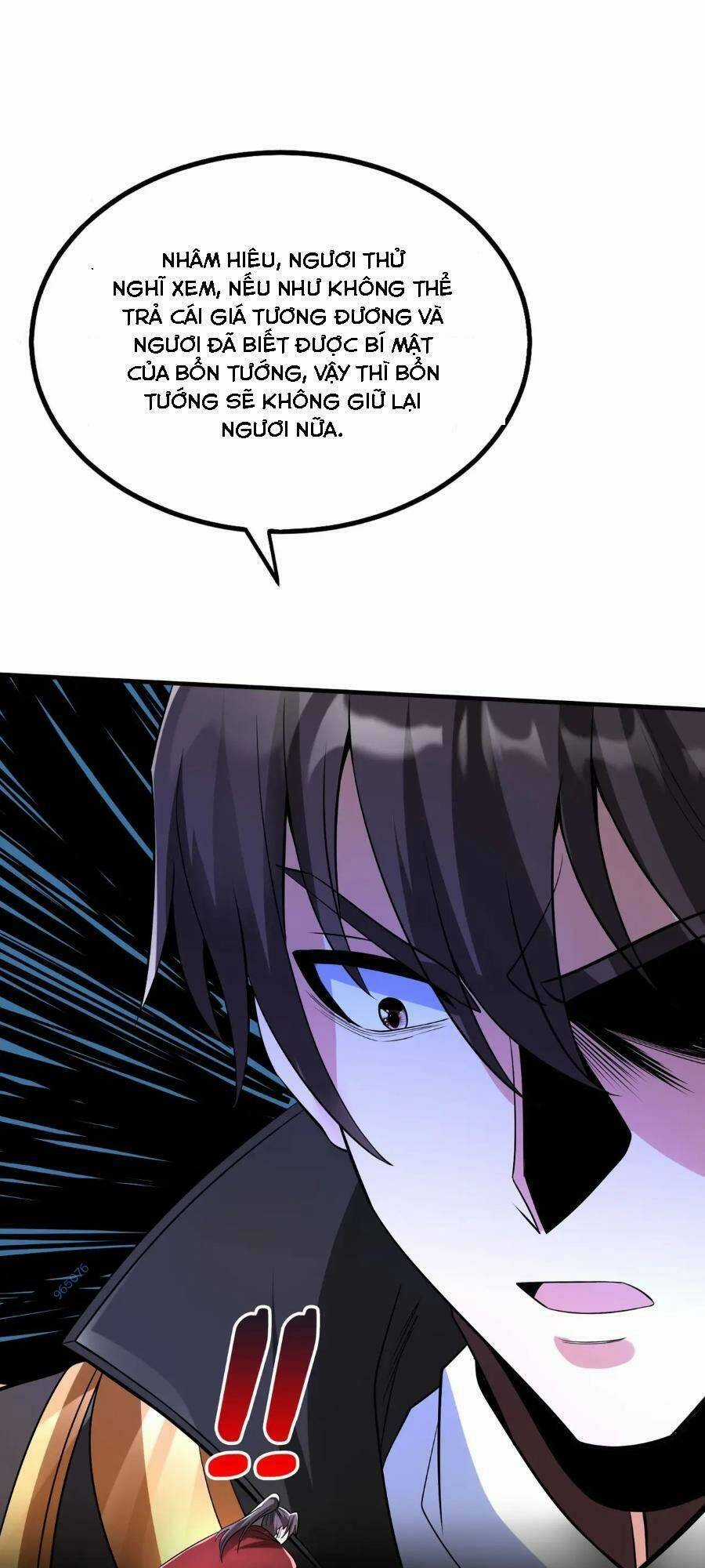 Đại Tần: Ta Con Trai Tần Thủy Hoàng Giết Địch Thăng Cấp Thành Thần Chương 58 trang 32