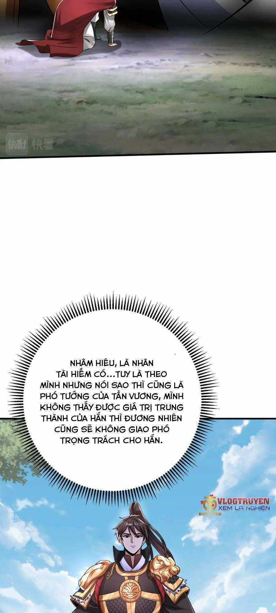 Đại Tần: Ta Con Trai Tần Thủy Hoàng Giết Địch Thăng Cấp Thành Thần Chương 58 trang 33