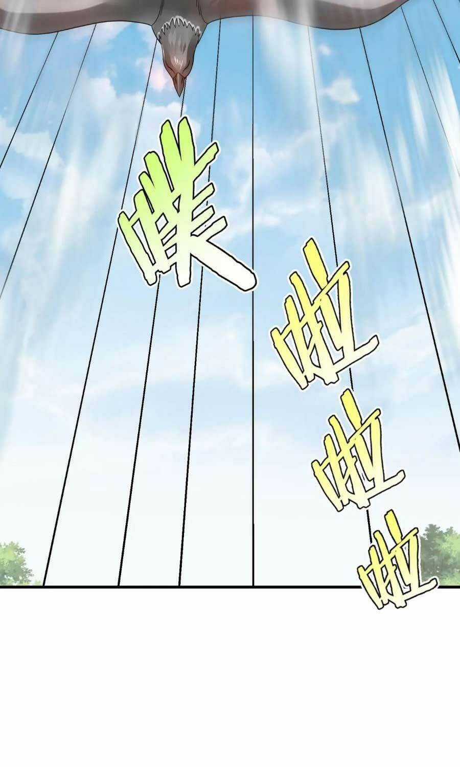 Đại Tần: Ta Con Trai Tần Thủy Hoàng Giết Địch Thăng Cấp Thành Thần Chương 59 trang 13