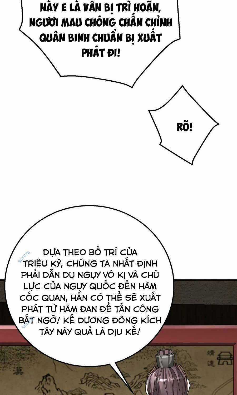 Đại Tần: Ta Con Trai Tần Thủy Hoàng Giết Địch Thăng Cấp Thành Thần Chương 59 trang 24