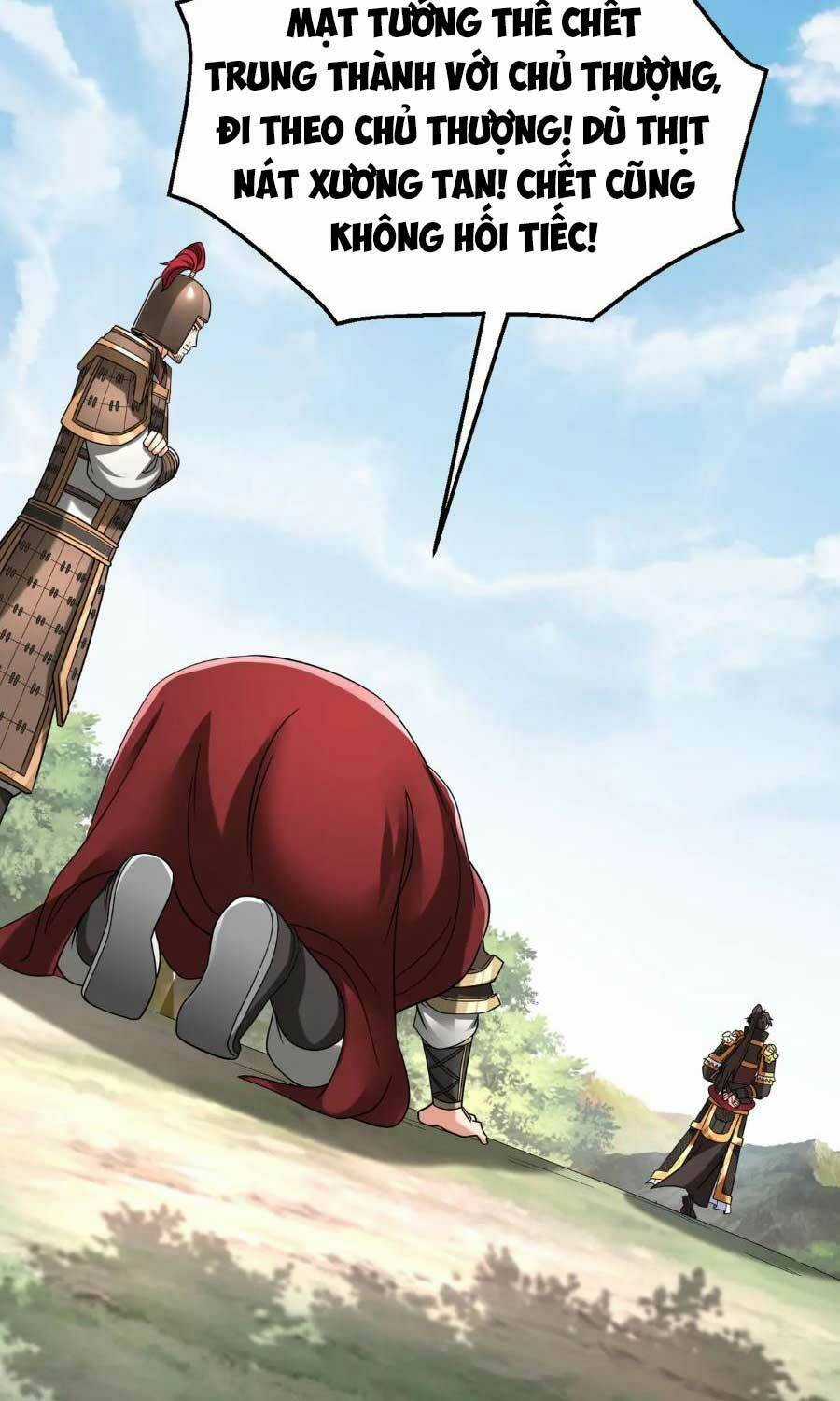 Đại Tần: Ta Con Trai Tần Thủy Hoàng Giết Địch Thăng Cấp Thành Thần Chương 59 trang 3