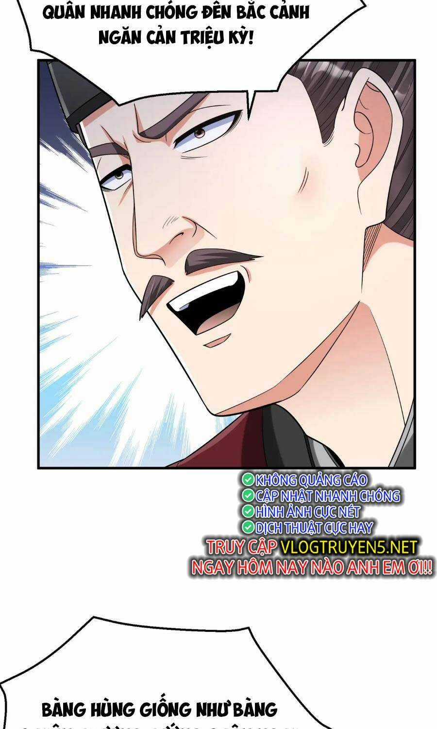 Đại Tần: Ta Con Trai Tần Thủy Hoàng Giết Địch Thăng Cấp Thành Thần Chương 59 trang 35