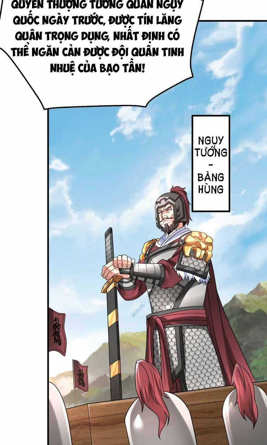 Đại Tần: Ta Con Trai Tần Thủy Hoàng Giết Địch Thăng Cấp Thành Thần Chương 59 trang 36