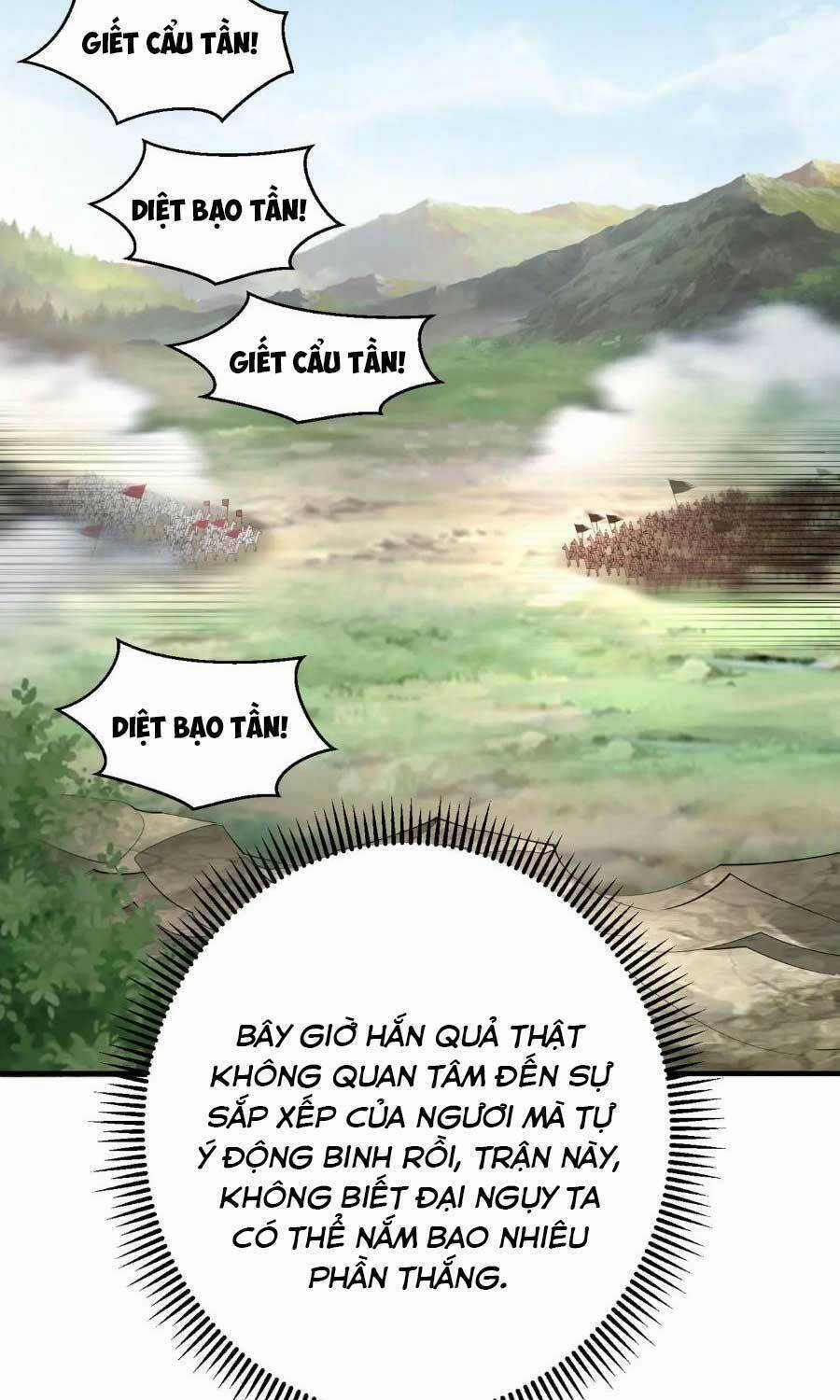 Đại Tần: Ta Con Trai Tần Thủy Hoàng Giết Địch Thăng Cấp Thành Thần Chương 59 trang 51