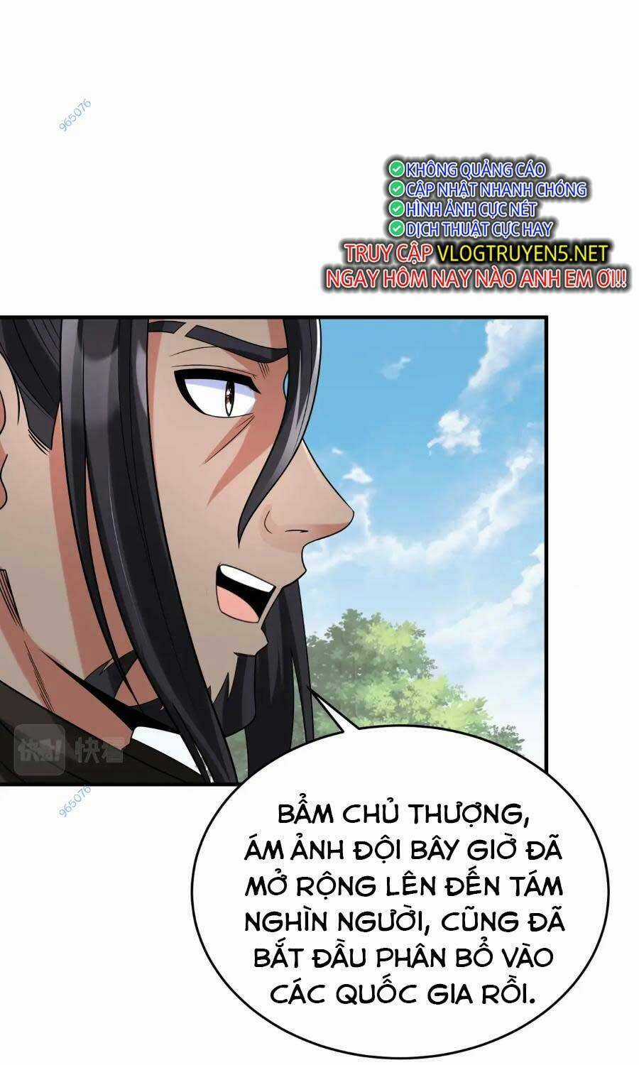 Đại Tần: Ta Con Trai Tần Thủy Hoàng Giết Địch Thăng Cấp Thành Thần Chương 59 trang 8