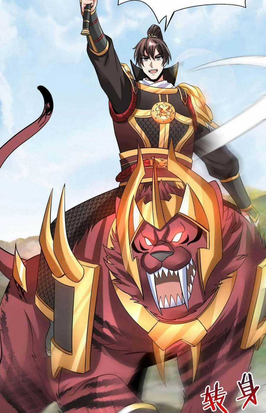 Đại Tần: Ta Con Trai Tần Thủy Hoàng Giết Địch Thăng Cấp Thành Thần Chương 60 trang 19