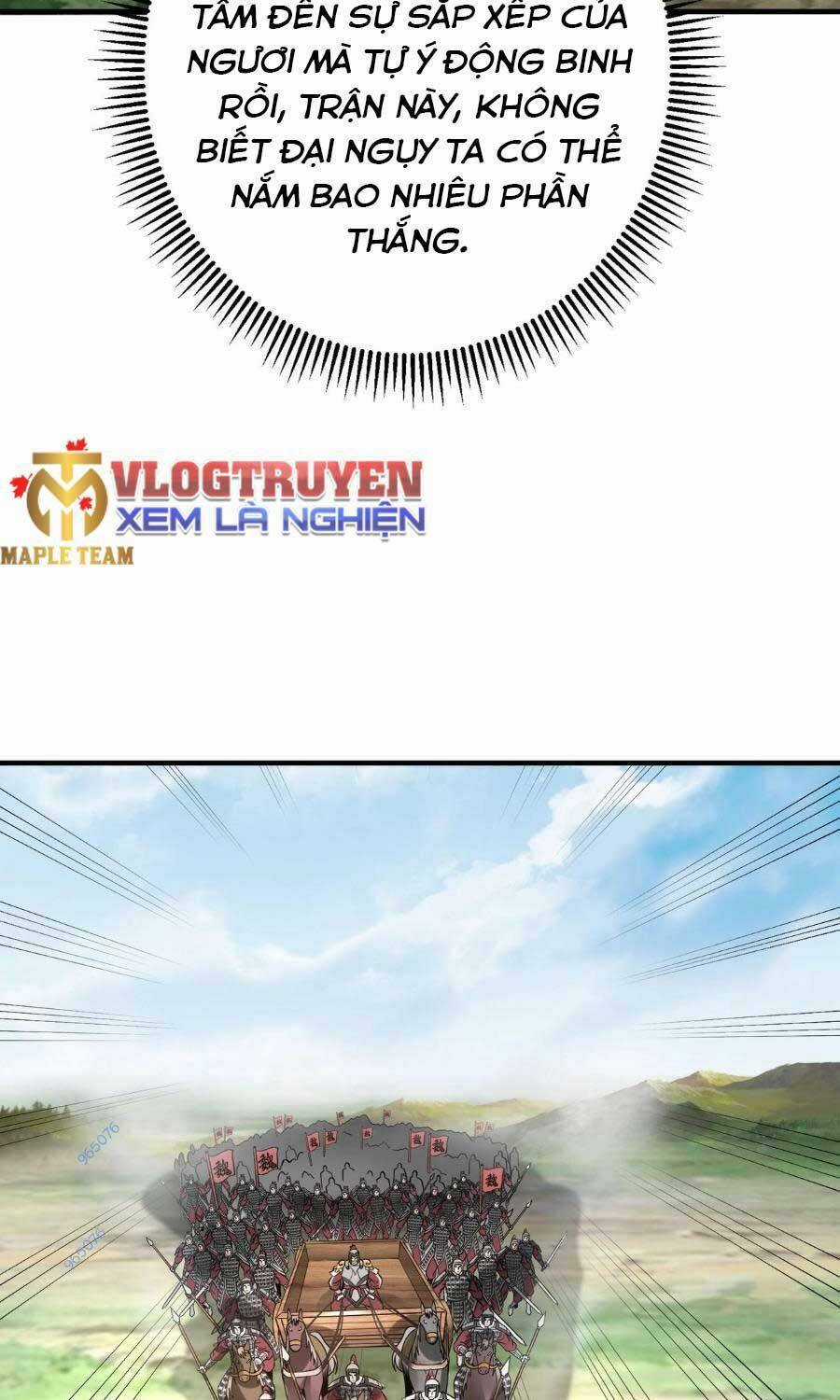 Đại Tần: Ta Con Trai Tần Thủy Hoàng Giết Địch Thăng Cấp Thành Thần Chương 60 trang 2