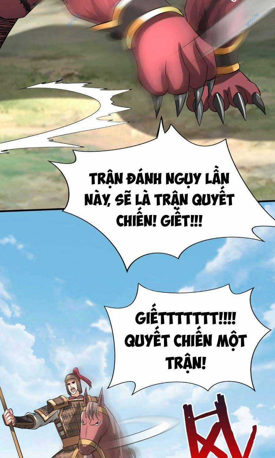 Đại Tần: Ta Con Trai Tần Thủy Hoàng Giết Địch Thăng Cấp Thành Thần Chương 60 trang 20