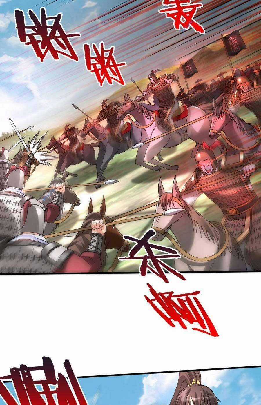 Đại Tần: Ta Con Trai Tần Thủy Hoàng Giết Địch Thăng Cấp Thành Thần Chương 60 trang 26