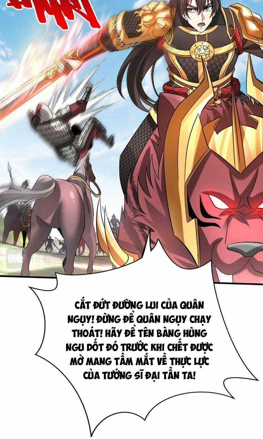 Đại Tần: Ta Con Trai Tần Thủy Hoàng Giết Địch Thăng Cấp Thành Thần Chương 60 trang 27