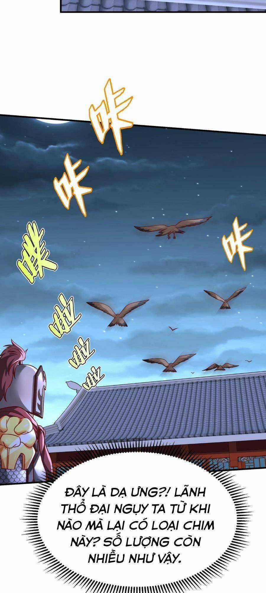 Đại Tần: Ta Con Trai Tần Thủy Hoàng Giết Địch Thăng Cấp Thành Thần Chương 61 trang 12