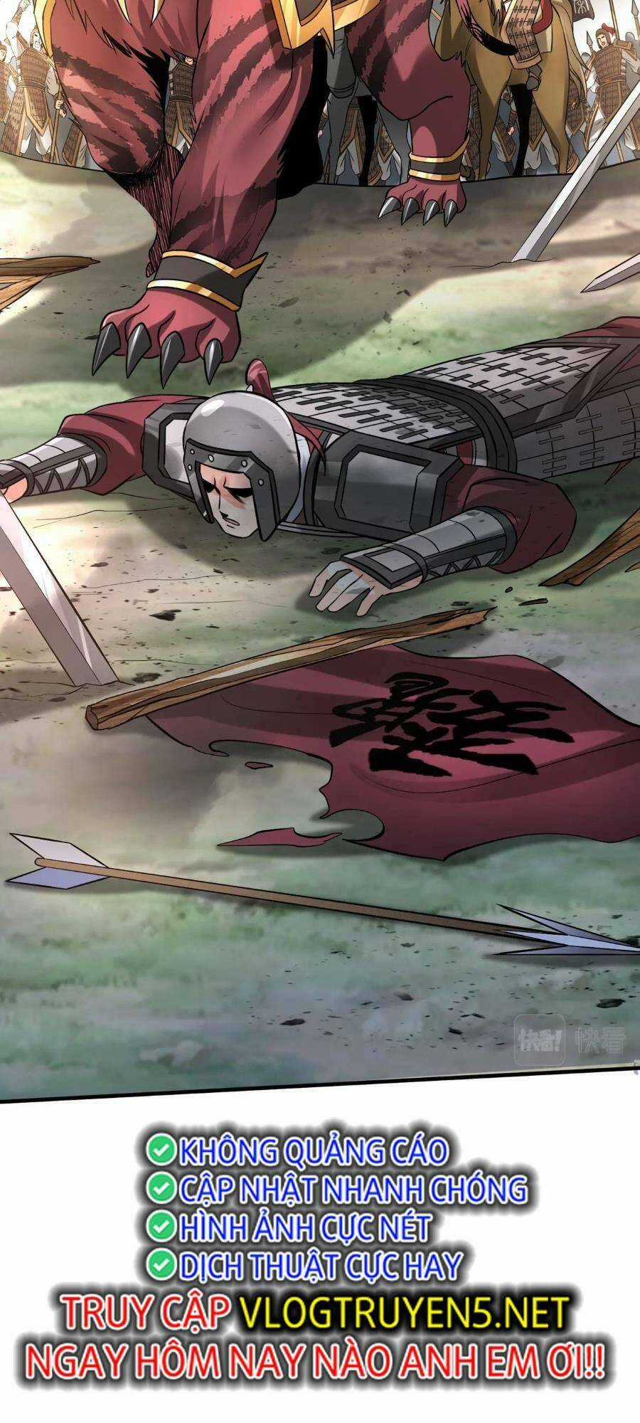 Đại Tần: Ta Con Trai Tần Thủy Hoàng Giết Địch Thăng Cấp Thành Thần Chương 61 trang 2