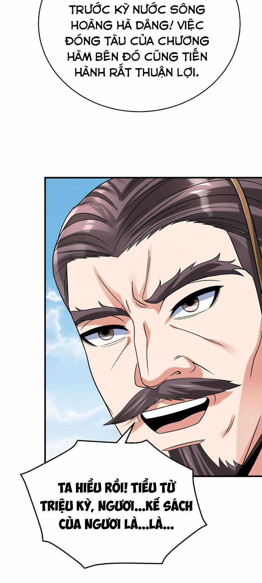 Đại Tần: Ta Con Trai Tần Thủy Hoàng Giết Địch Thăng Cấp Thành Thần Chương 61 trang 33