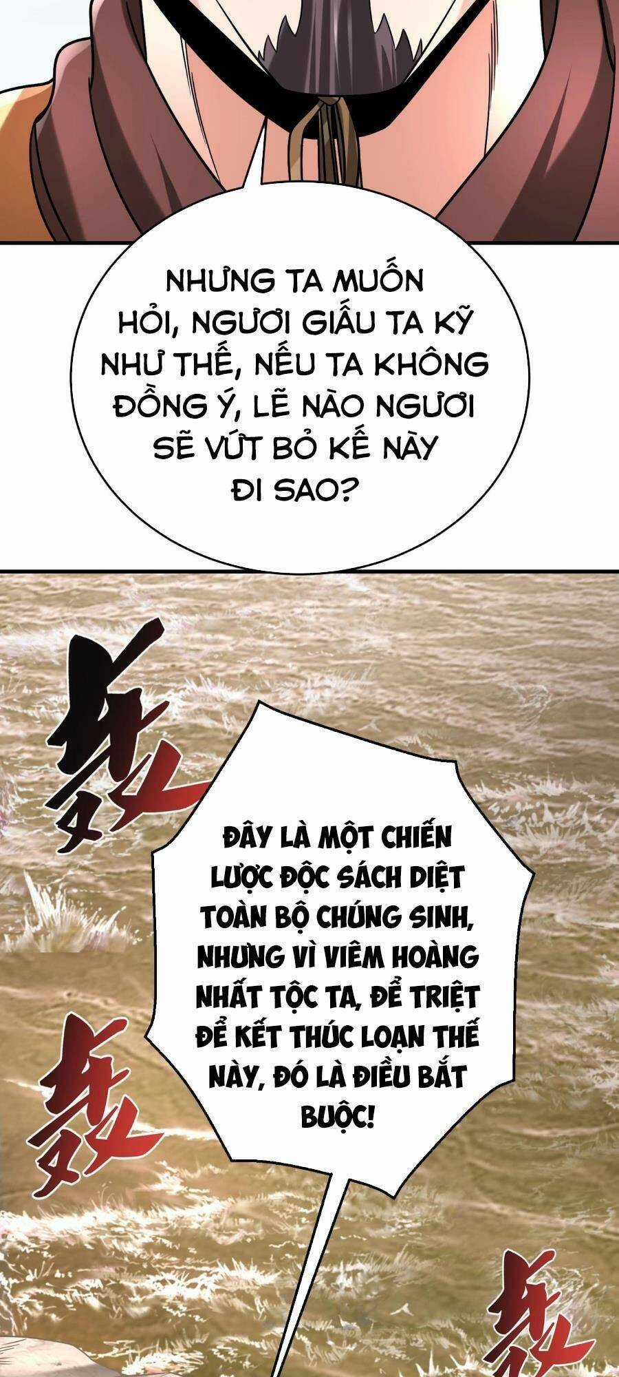 Đại Tần: Ta Con Trai Tần Thủy Hoàng Giết Địch Thăng Cấp Thành Thần Chương 61 trang 37