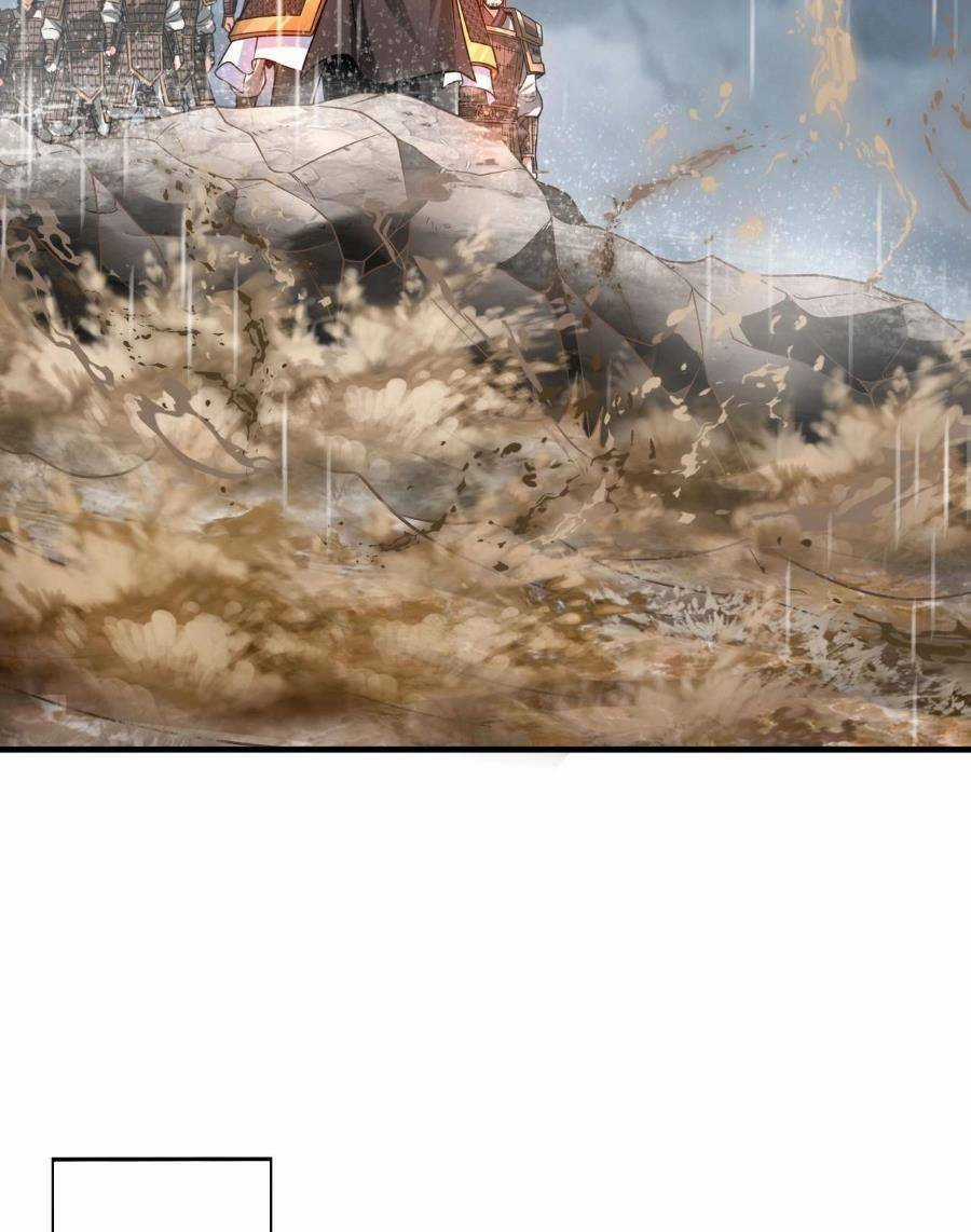 Đại Tần: Ta Con Trai Tần Thủy Hoàng Giết Địch Thăng Cấp Thành Thần Chương 62 trang 10