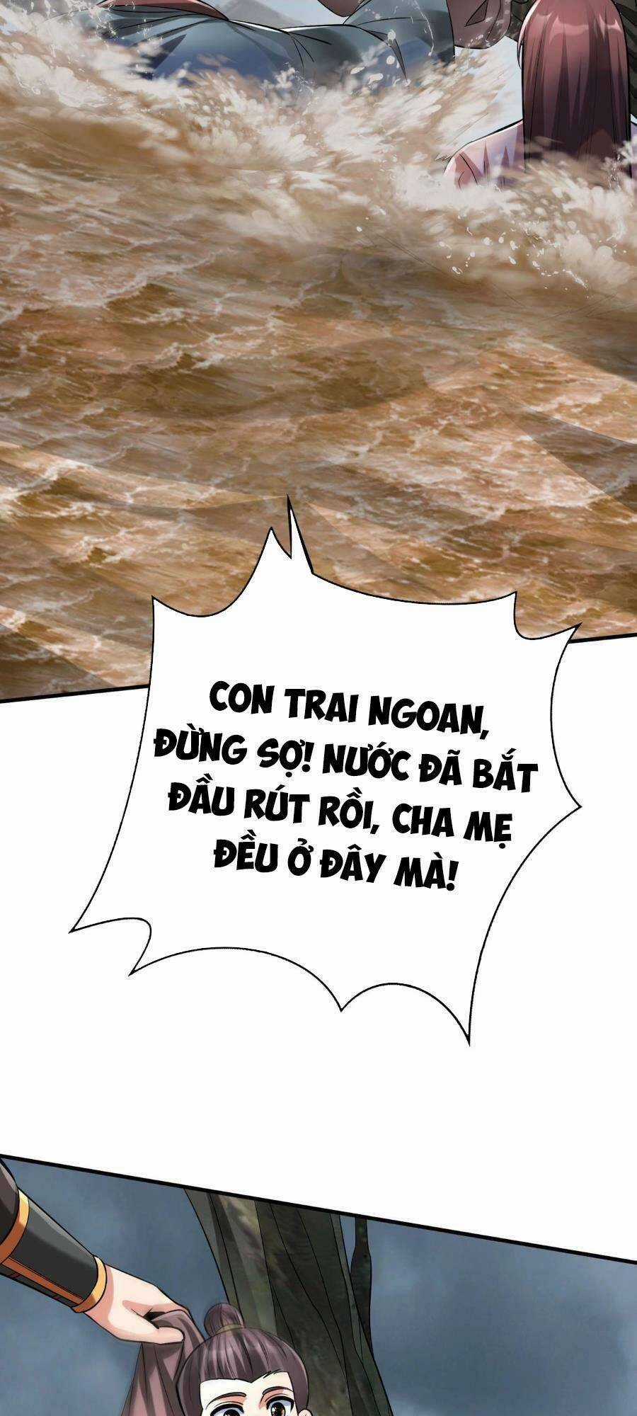 Đại Tần: Ta Con Trai Tần Thủy Hoàng Giết Địch Thăng Cấp Thành Thần Chương 62 trang 13