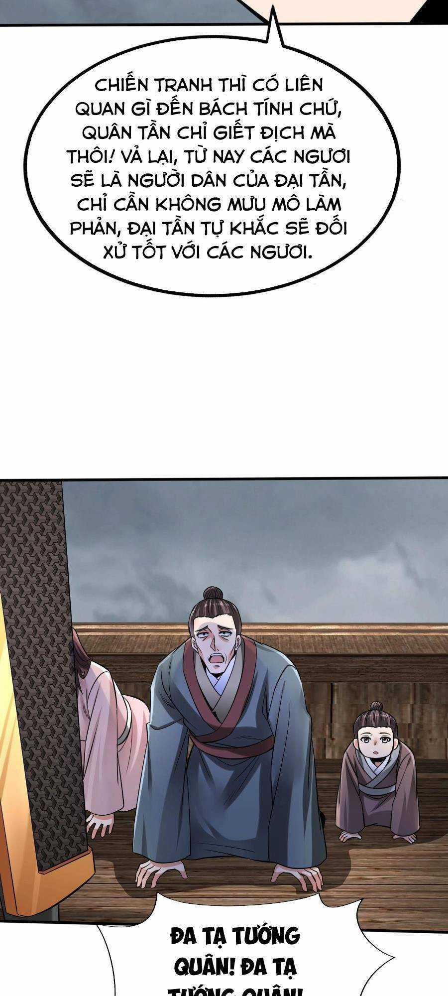 Đại Tần: Ta Con Trai Tần Thủy Hoàng Giết Địch Thăng Cấp Thành Thần Chương 62 trang 19