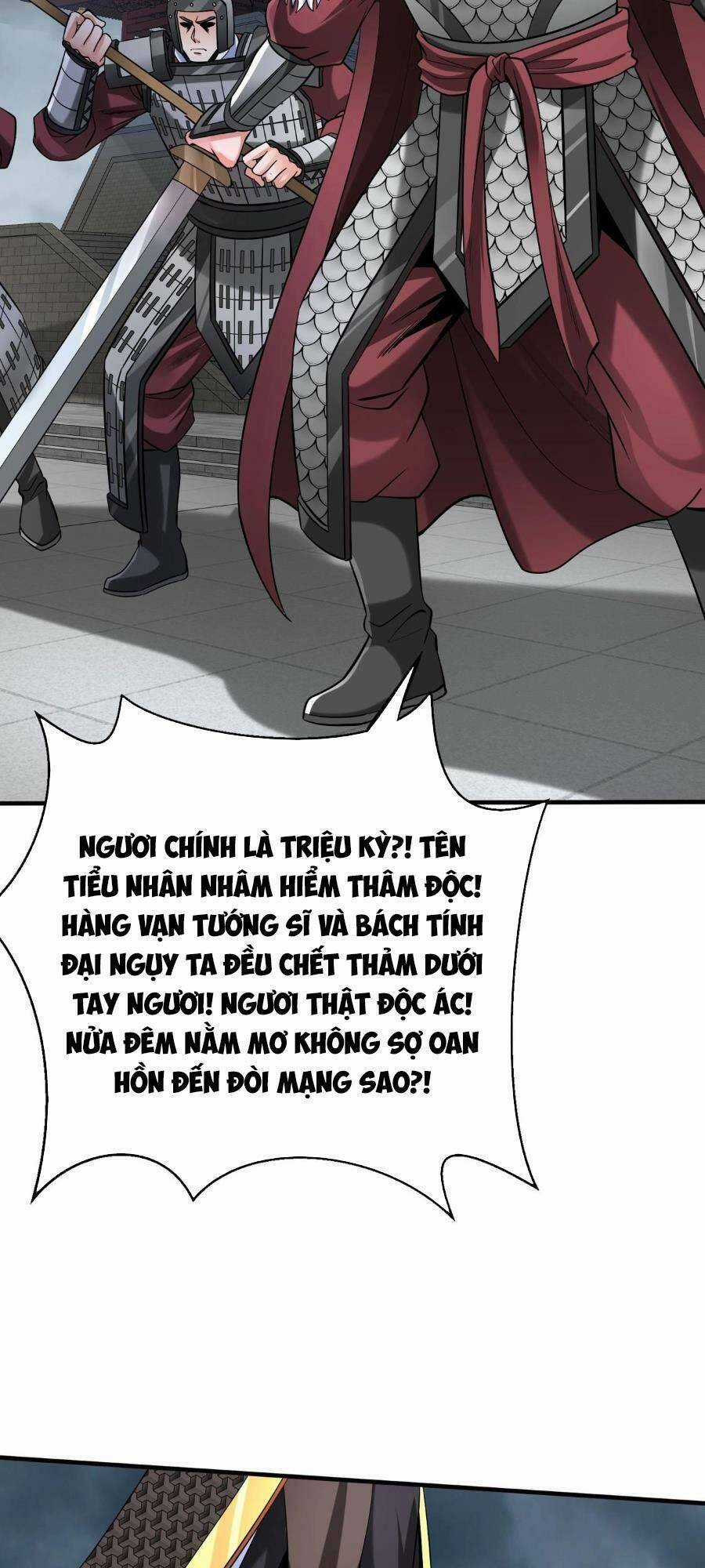 Đại Tần: Ta Con Trai Tần Thủy Hoàng Giết Địch Thăng Cấp Thành Thần Chương 62 trang 24