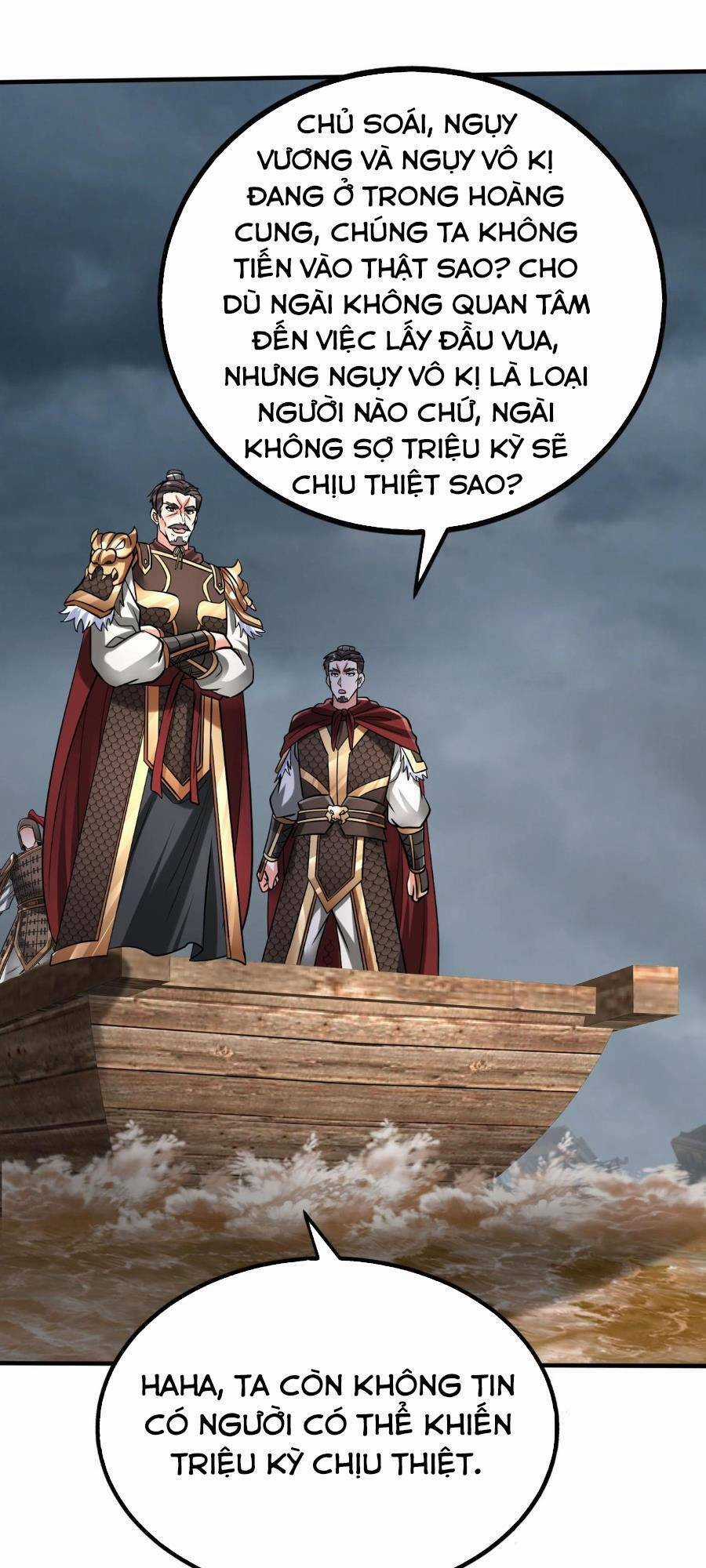 Đại Tần: Ta Con Trai Tần Thủy Hoàng Giết Địch Thăng Cấp Thành Thần Chương 62 trang 33