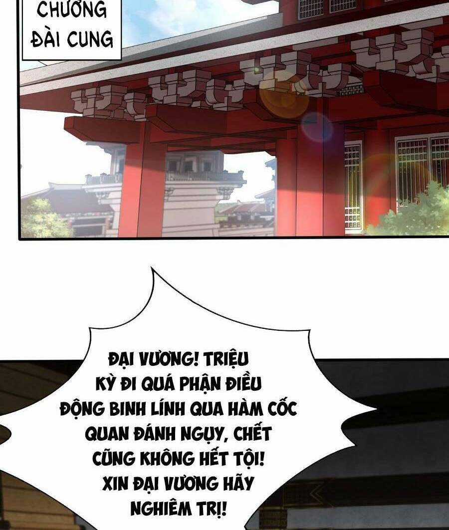 Đại Tần: Ta Con Trai Tần Thủy Hoàng Giết Địch Thăng Cấp Thành Thần Chương 62 trang 41