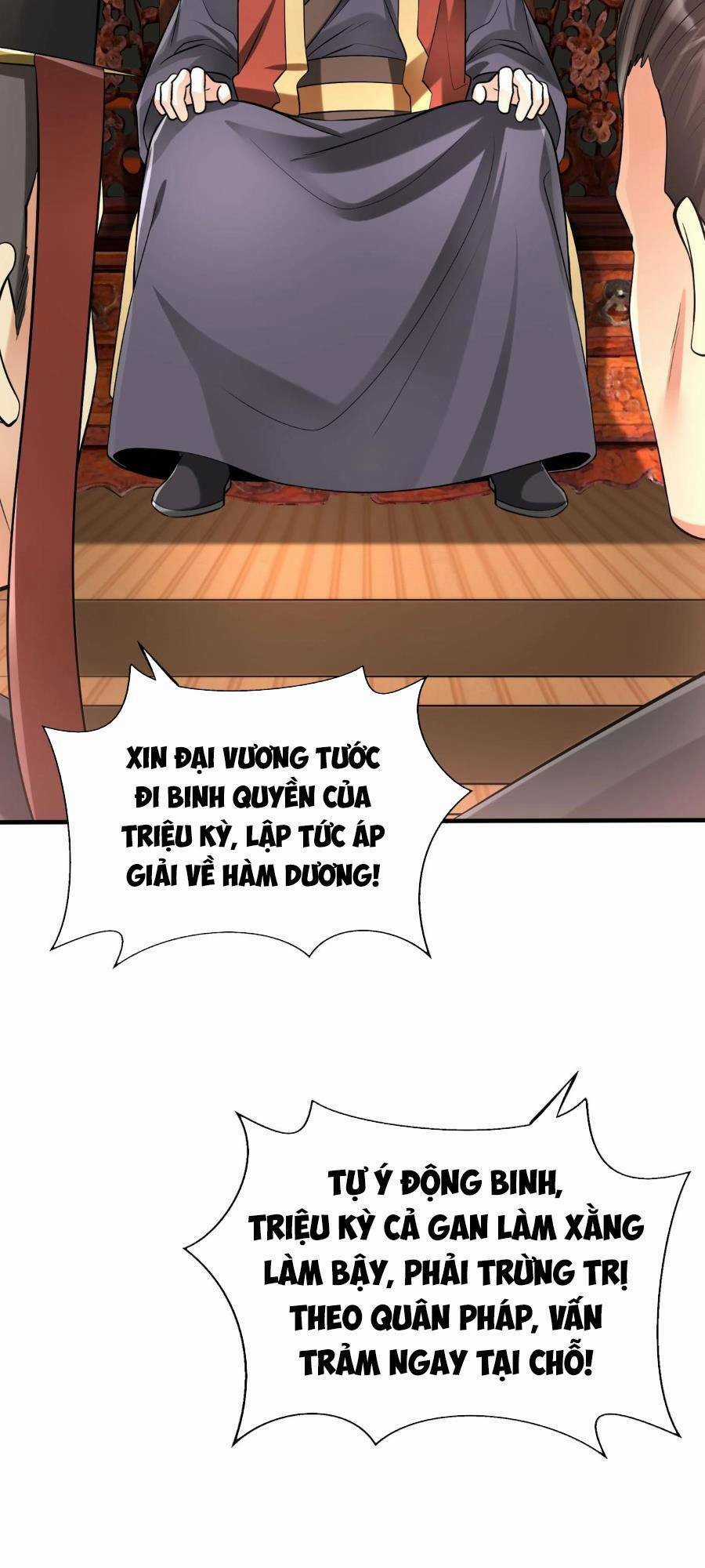 Đại Tần: Ta Con Trai Tần Thủy Hoàng Giết Địch Thăng Cấp Thành Thần Chương 62 trang 43