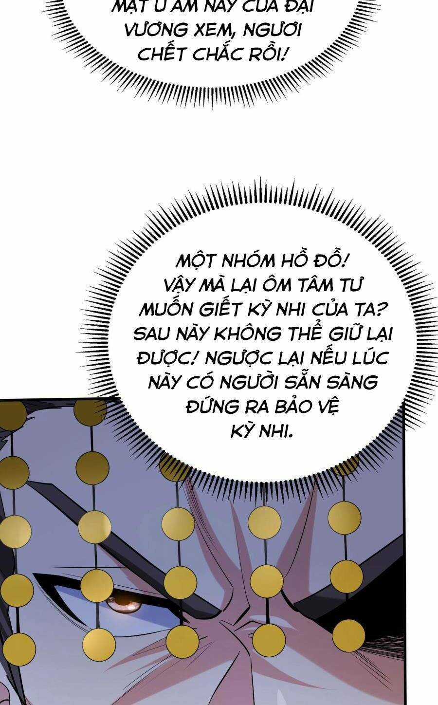 Đại Tần: Ta Con Trai Tần Thủy Hoàng Giết Địch Thăng Cấp Thành Thần Chương 62 trang 45