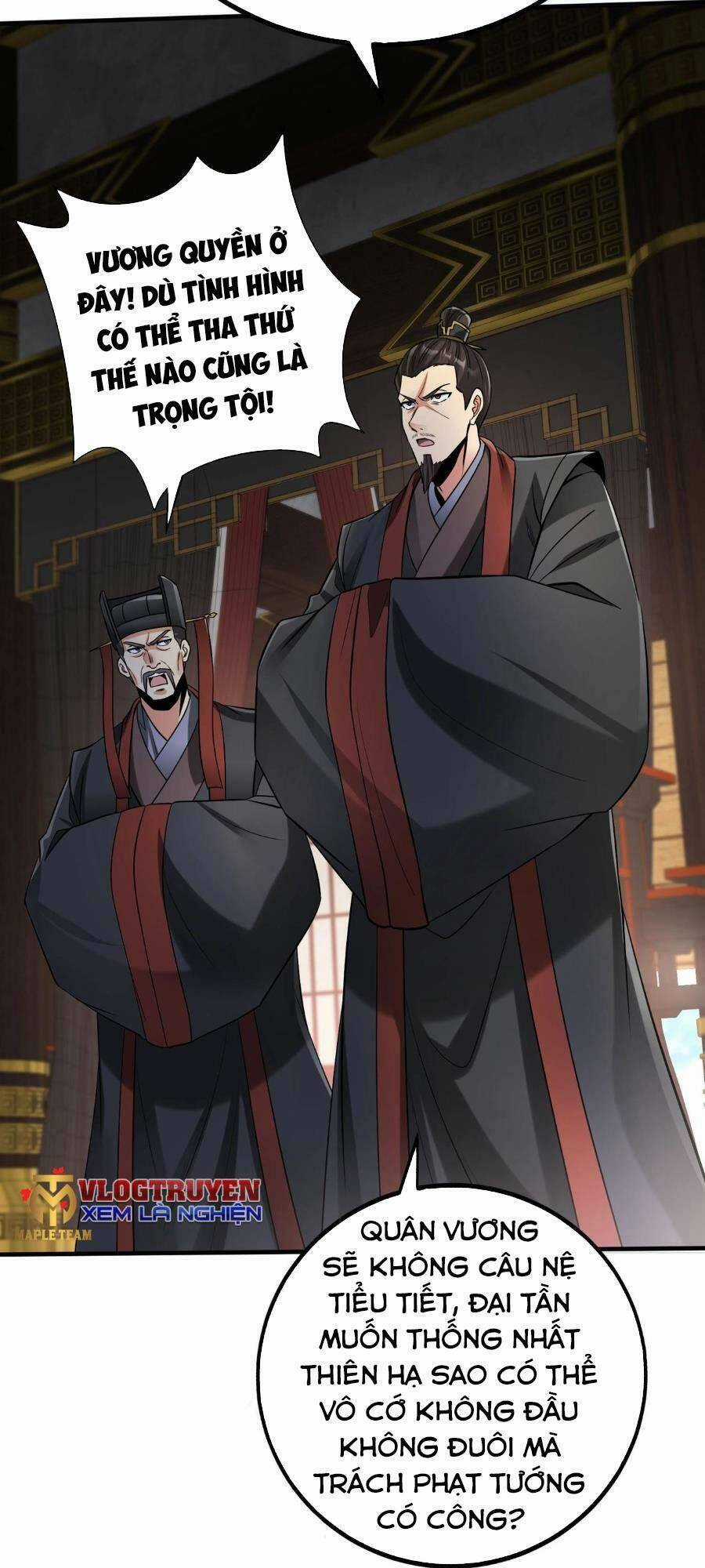 Đại Tần: Ta Con Trai Tần Thủy Hoàng Giết Địch Thăng Cấp Thành Thần Chương 62 trang 47