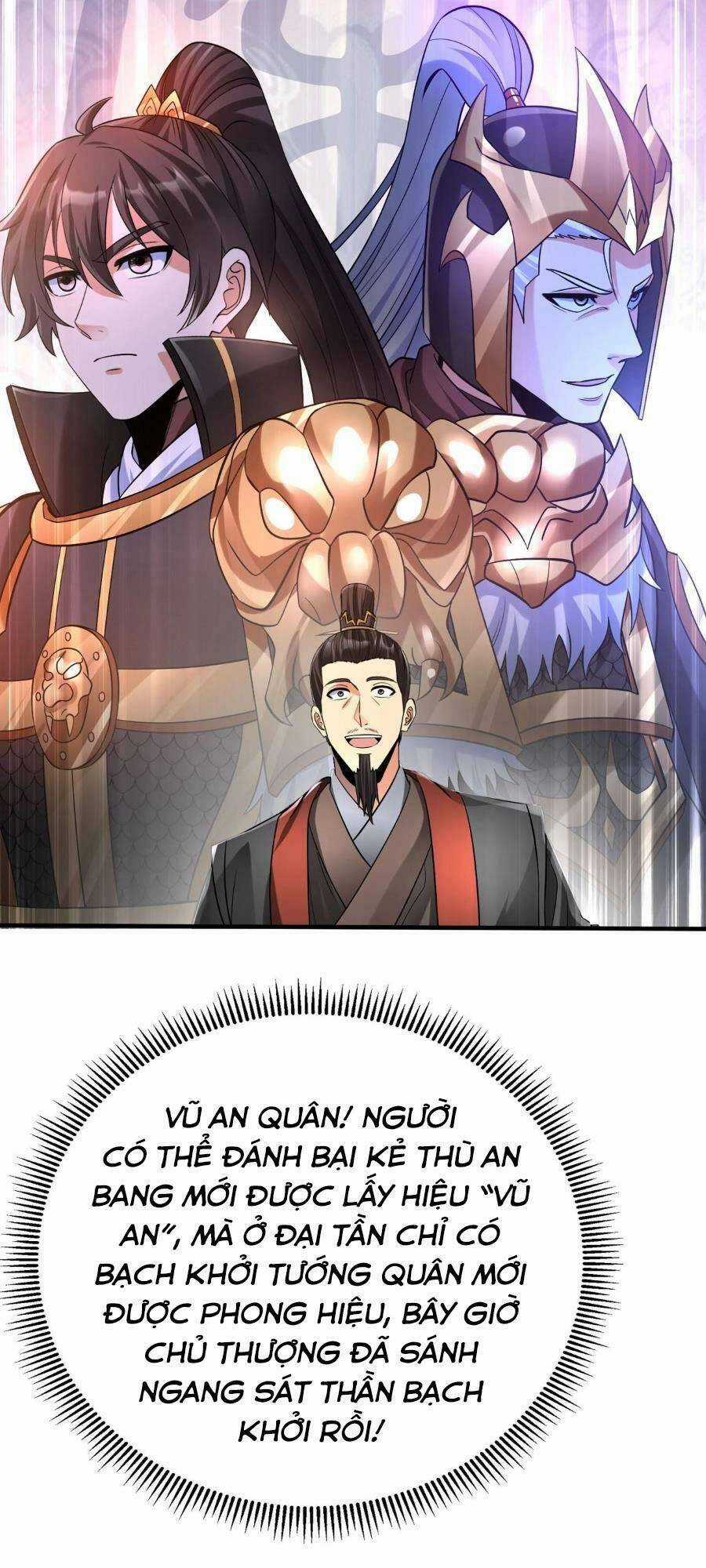 Đại Tần: Ta Con Trai Tần Thủy Hoàng Giết Địch Thăng Cấp Thành Thần Chương 63 trang 10