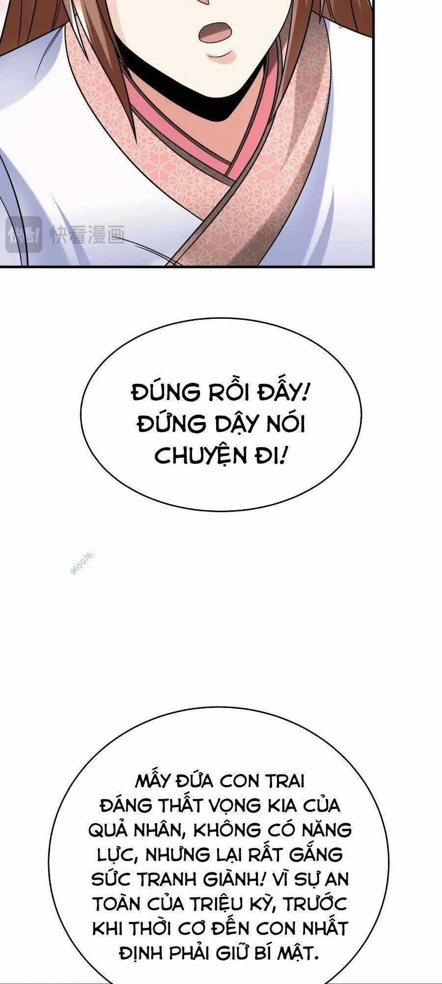 Đại Tần: Ta Con Trai Tần Thủy Hoàng Giết Địch Thăng Cấp Thành Thần Chương 63 trang 23