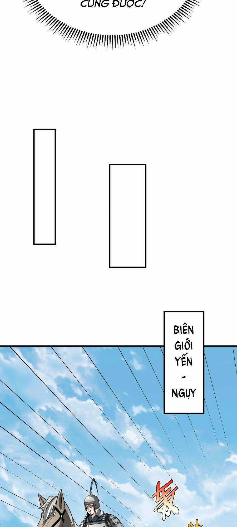 Đại Tần: Ta Con Trai Tần Thủy Hoàng Giết Địch Thăng Cấp Thành Thần Chương 63 trang 32