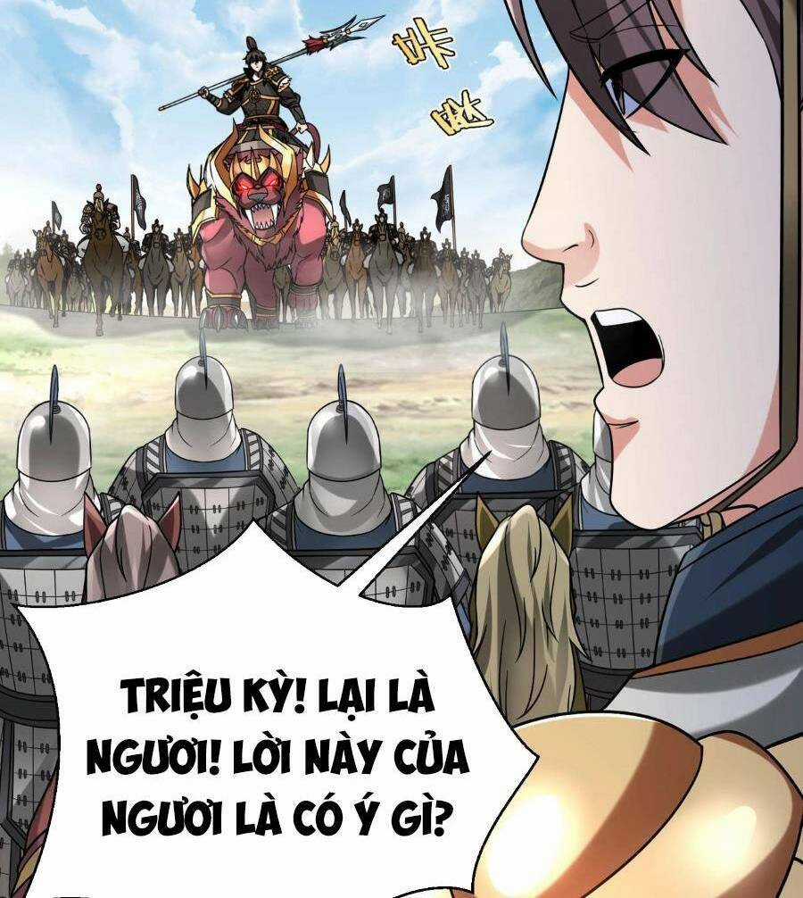 Đại Tần: Ta Con Trai Tần Thủy Hoàng Giết Địch Thăng Cấp Thành Thần Chương 63 trang 42