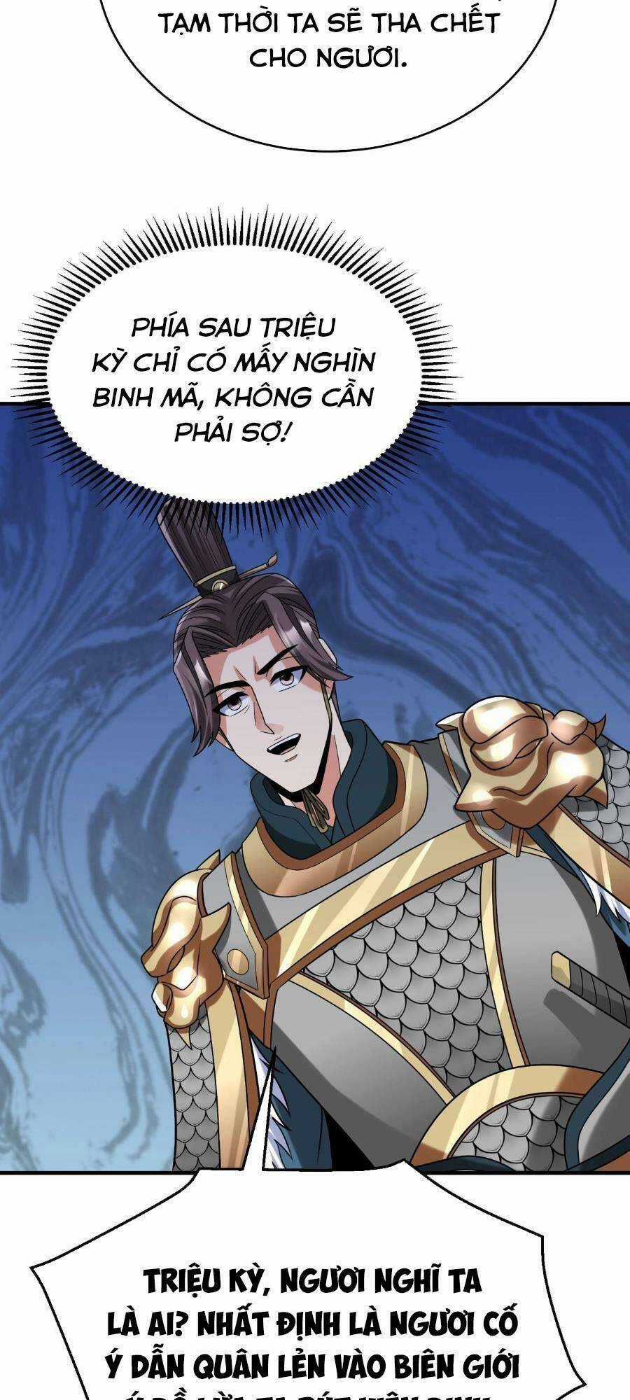 Đại Tần: Ta Con Trai Tần Thủy Hoàng Giết Địch Thăng Cấp Thành Thần Chương 63 trang 44