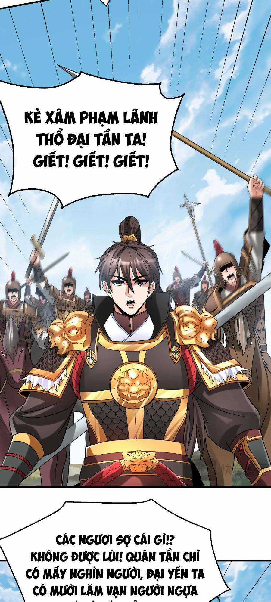 Đại Tần: Ta Con Trai Tần Thủy Hoàng Giết Địch Thăng Cấp Thành Thần Chương 63 trang 50