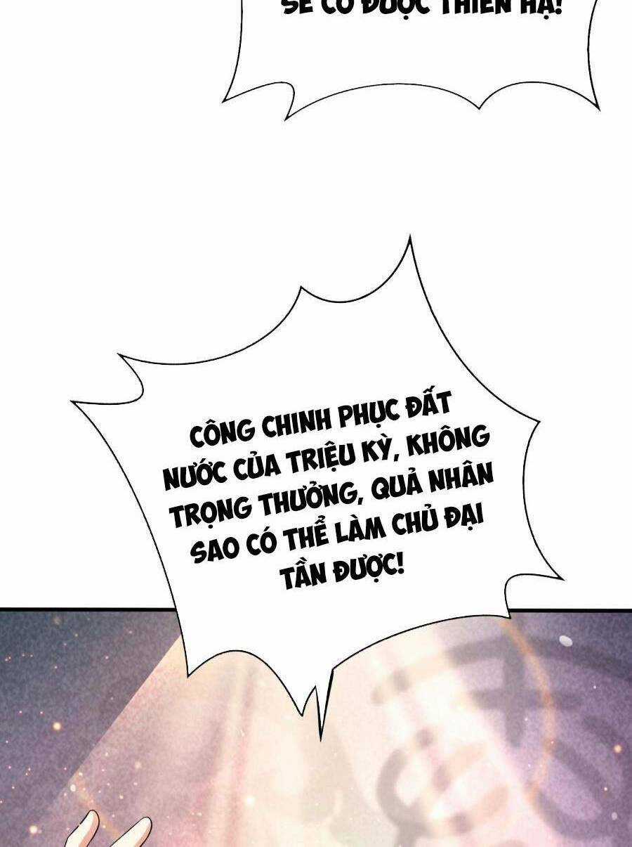 Đại Tần: Ta Con Trai Tần Thủy Hoàng Giết Địch Thăng Cấp Thành Thần Chương 63 trang 7