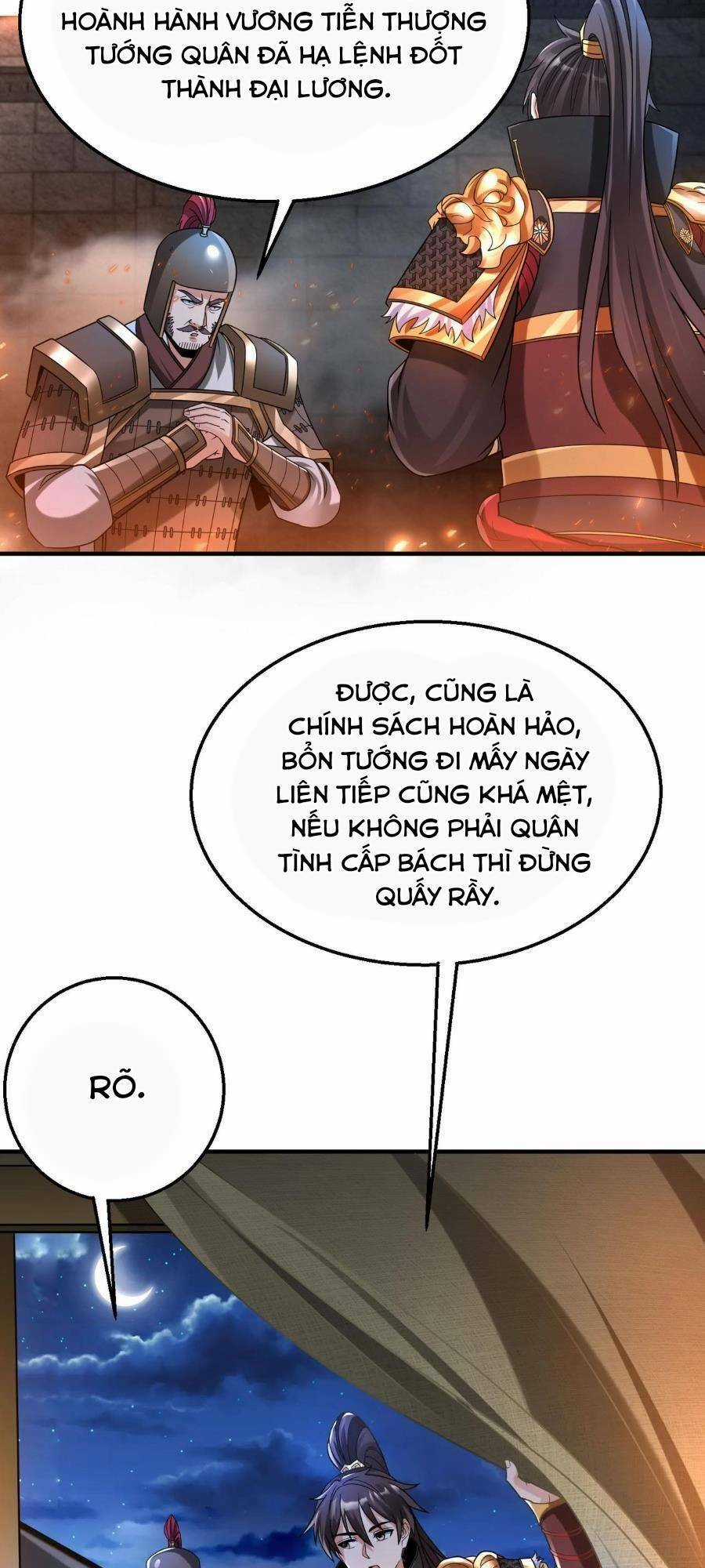 Đại Tần: Ta Con Trai Tần Thủy Hoàng Giết Địch Thăng Cấp Thành Thần Chương 64 trang 10