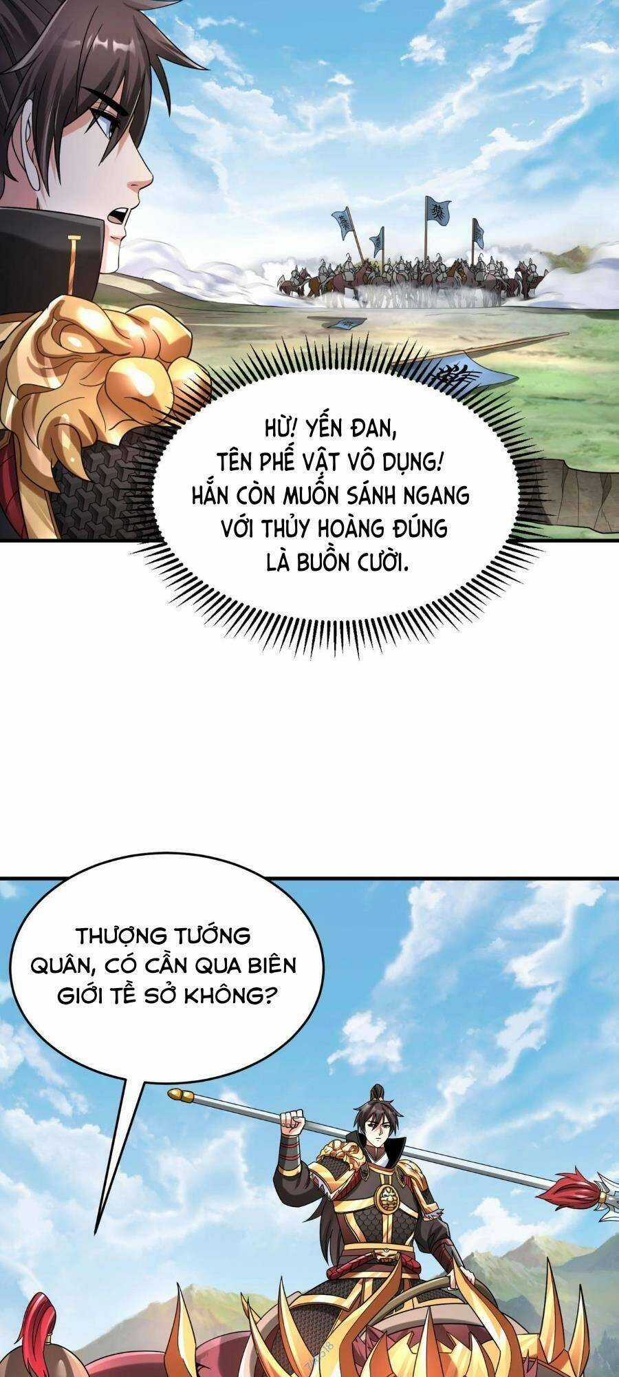 Đại Tần: Ta Con Trai Tần Thủy Hoàng Giết Địch Thăng Cấp Thành Thần Chương 64 trang 2