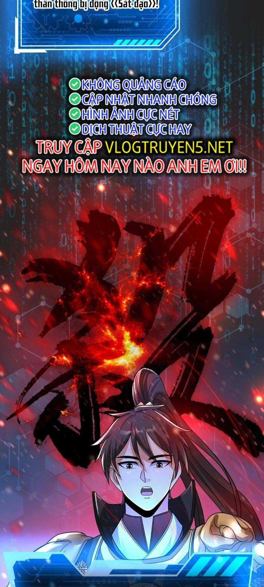 Đại Tần: Ta Con Trai Tần Thủy Hoàng Giết Địch Thăng Cấp Thành Thần Chương 64 trang 27