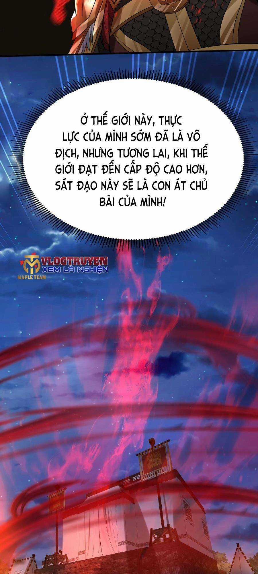 Đại Tần: Ta Con Trai Tần Thủy Hoàng Giết Địch Thăng Cấp Thành Thần Chương 64 trang 37