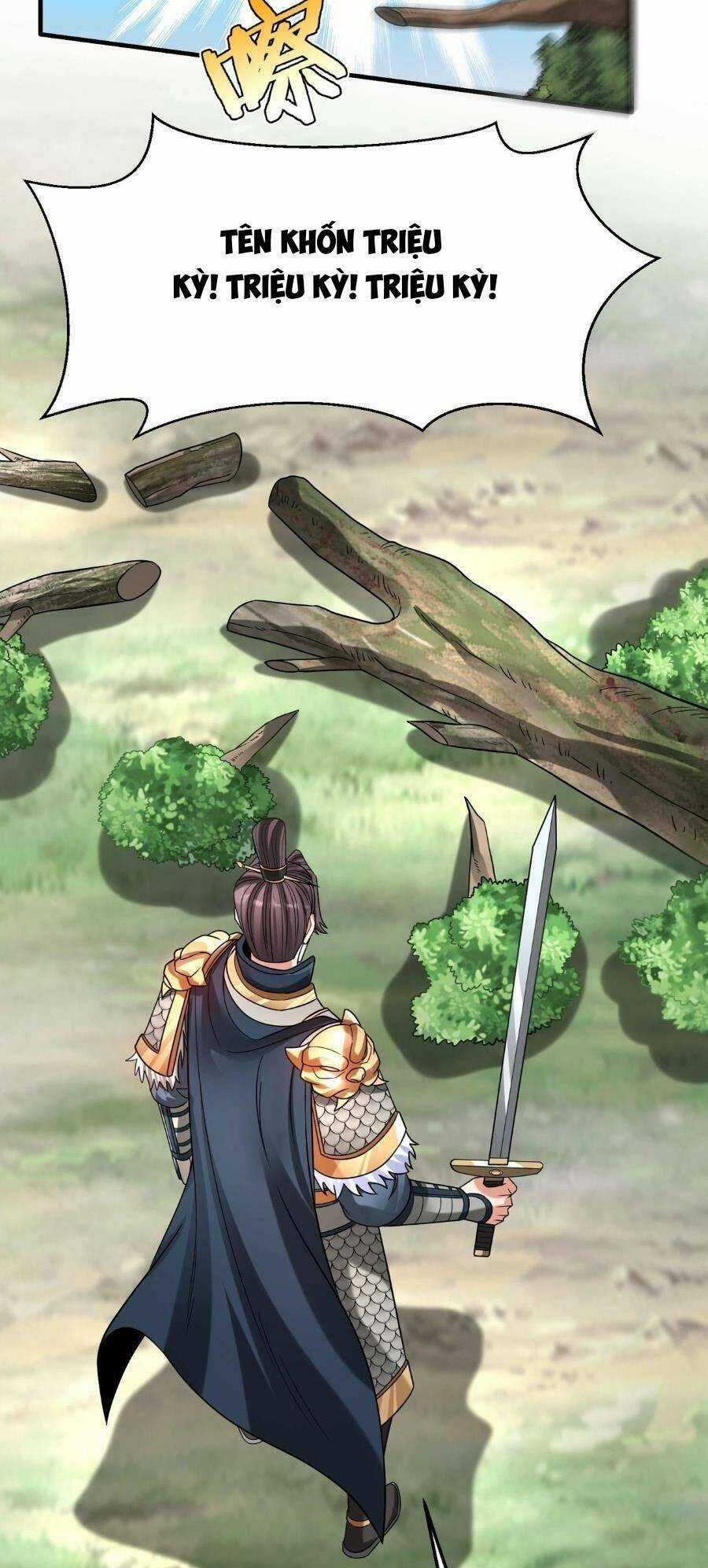 Đại Tần: Ta Con Trai Tần Thủy Hoàng Giết Địch Thăng Cấp Thành Thần Chương 64 trang 4