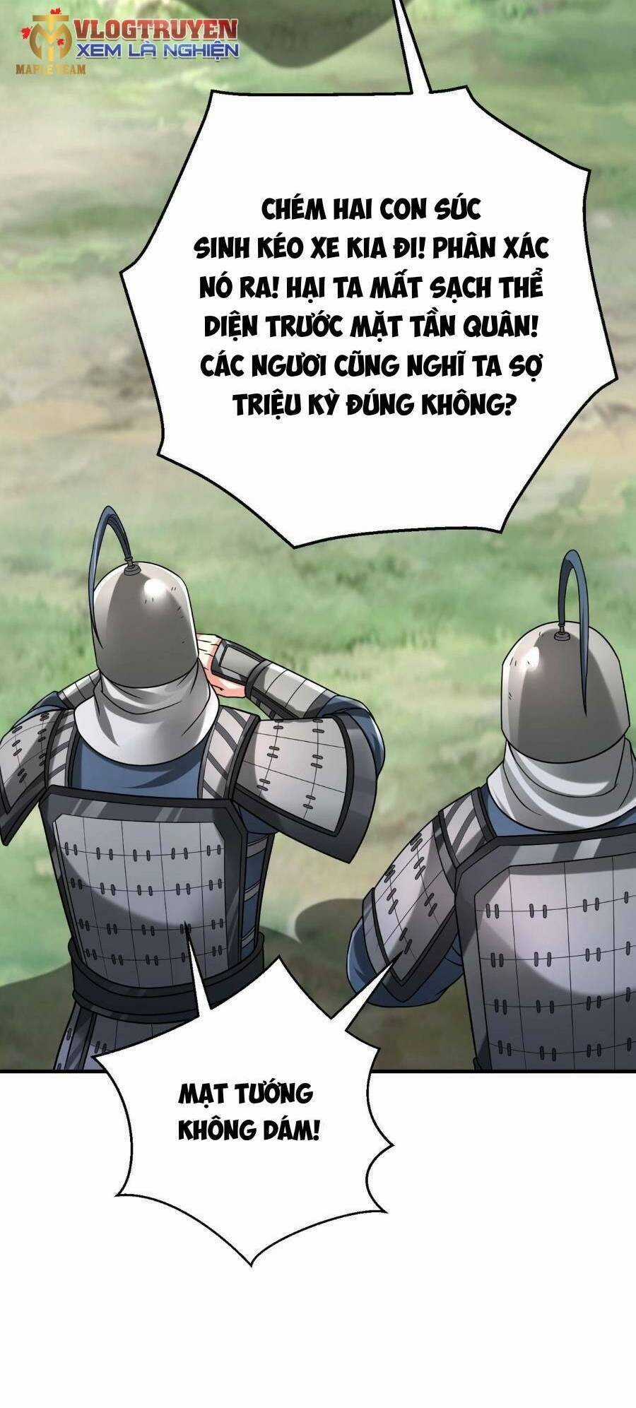 Đại Tần: Ta Con Trai Tần Thủy Hoàng Giết Địch Thăng Cấp Thành Thần Chương 64 trang 5