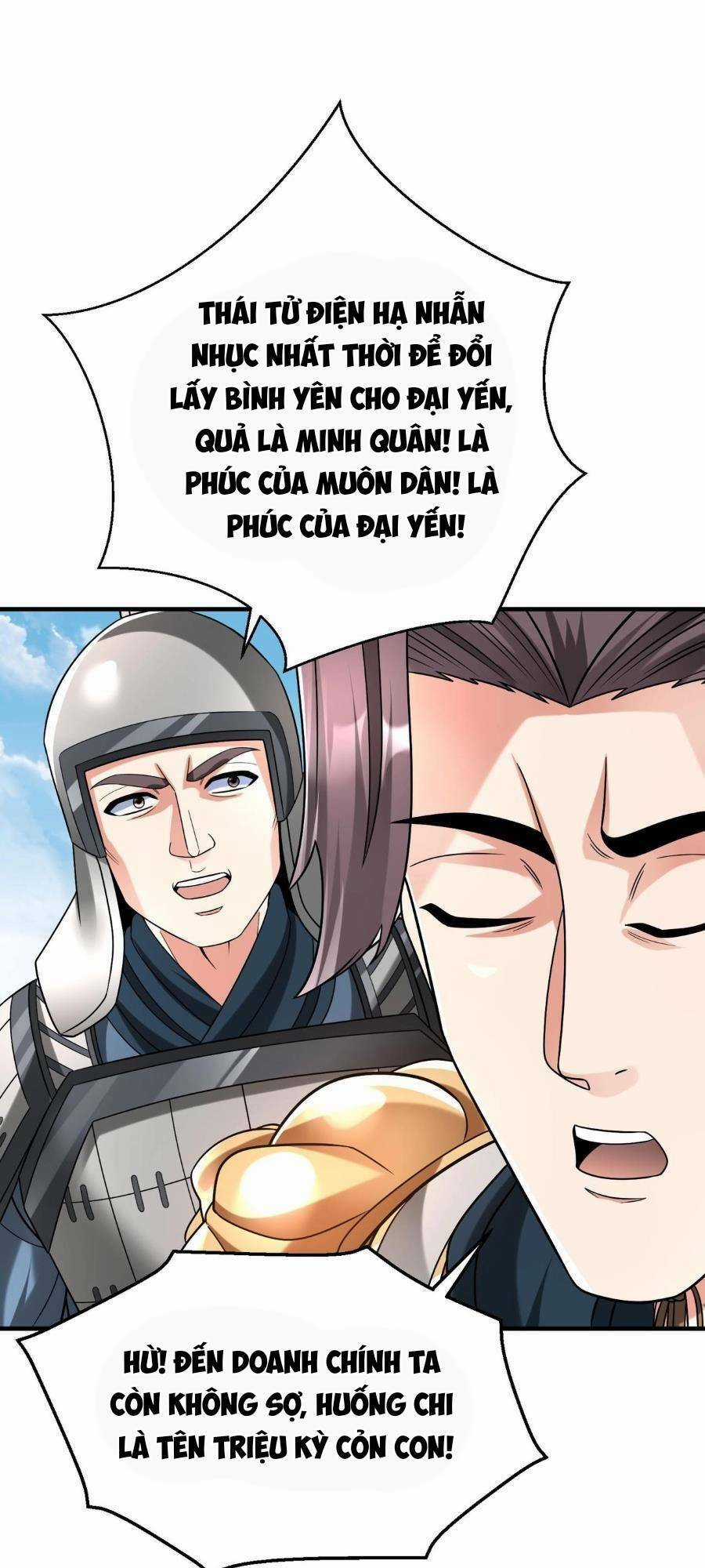 Đại Tần: Ta Con Trai Tần Thủy Hoàng Giết Địch Thăng Cấp Thành Thần Chương 64 trang 7