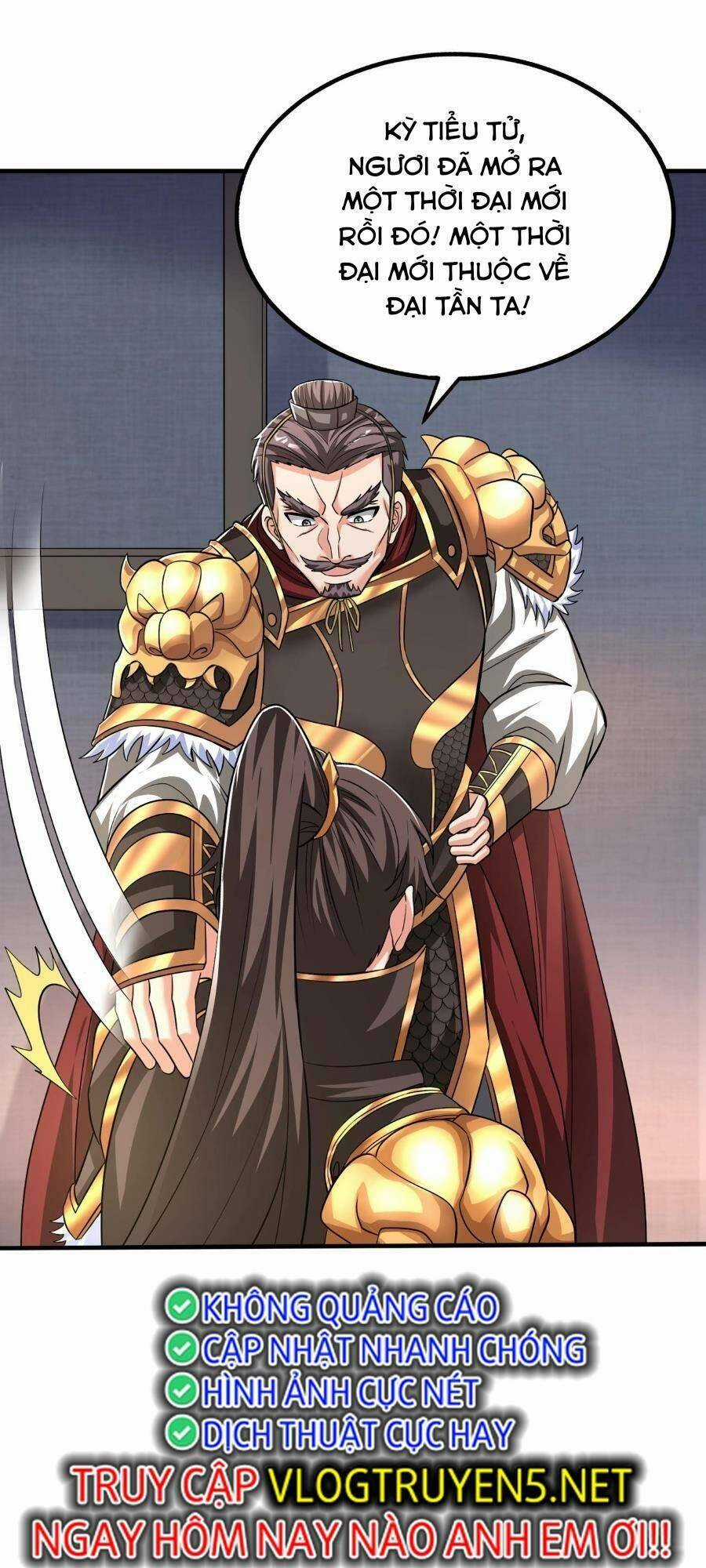 Đại Tần: Ta Con Trai Tần Thủy Hoàng Giết Địch Thăng Cấp Thành Thần Chương 65 trang 10