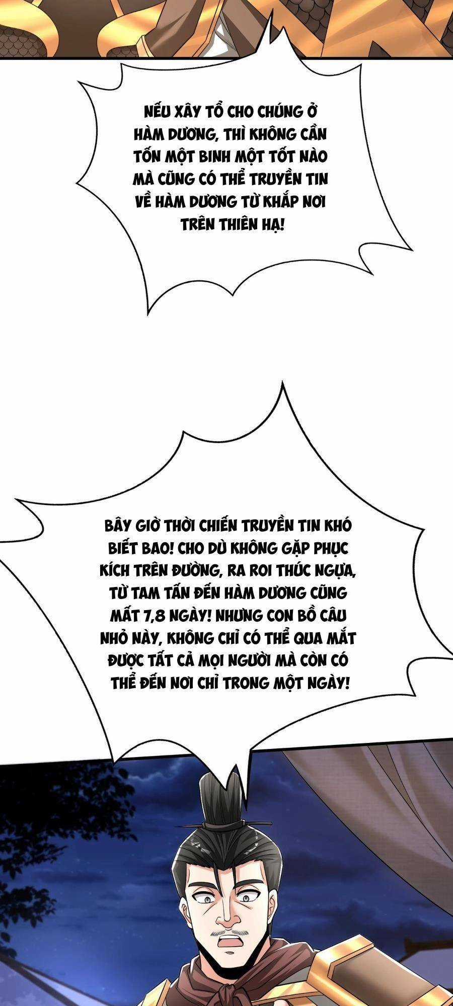 Đại Tần: Ta Con Trai Tần Thủy Hoàng Giết Địch Thăng Cấp Thành Thần Chương 65 trang 7