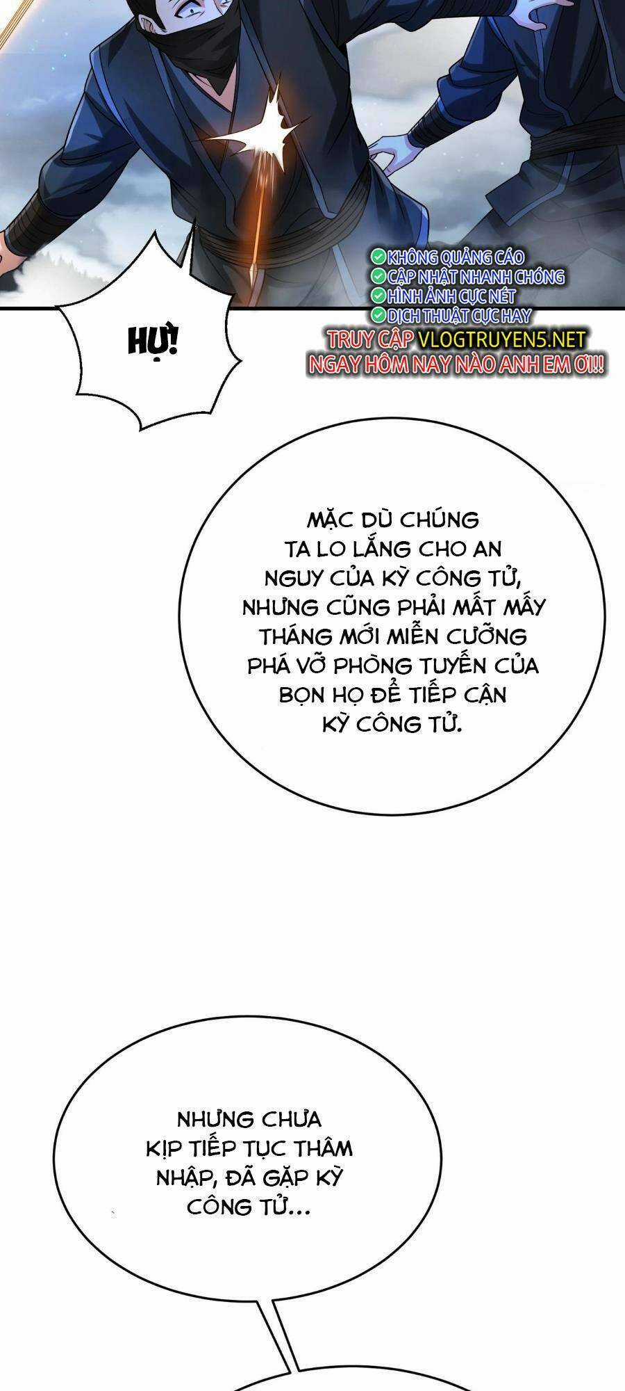 Đại Tần: Ta Con Trai Tần Thủy Hoàng Giết Địch Thăng Cấp Thành Thần Chương 66 trang 15